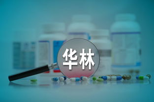 財(cái)經(jīng)早報(bào) 央視315曝光融360引發(fā)美股網(wǎng)貸板塊急跌，生物技術(shù)開發(fā)受關(guān)注