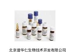 黃曲霉毒素M2（Aflatoxin M2 6885-57-0）的供應產品介紹