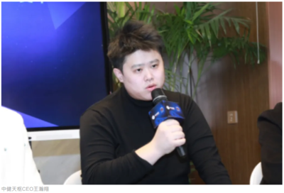 科創(chuàng)引領(lǐng)，智啟未來——2024胡潤(rùn)U30中國創(chuàng)業(yè)先鋒俱樂部交流活動(dòng)在京舉行