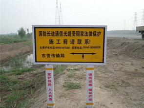 電纜標識標牌廠商 專業(yè)、規(guī)范與創(chuàng)新的行業(yè)引領者
